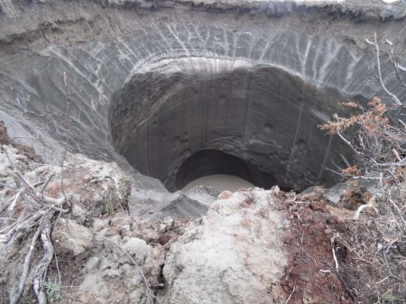 Бруствер Бованенковского кратера